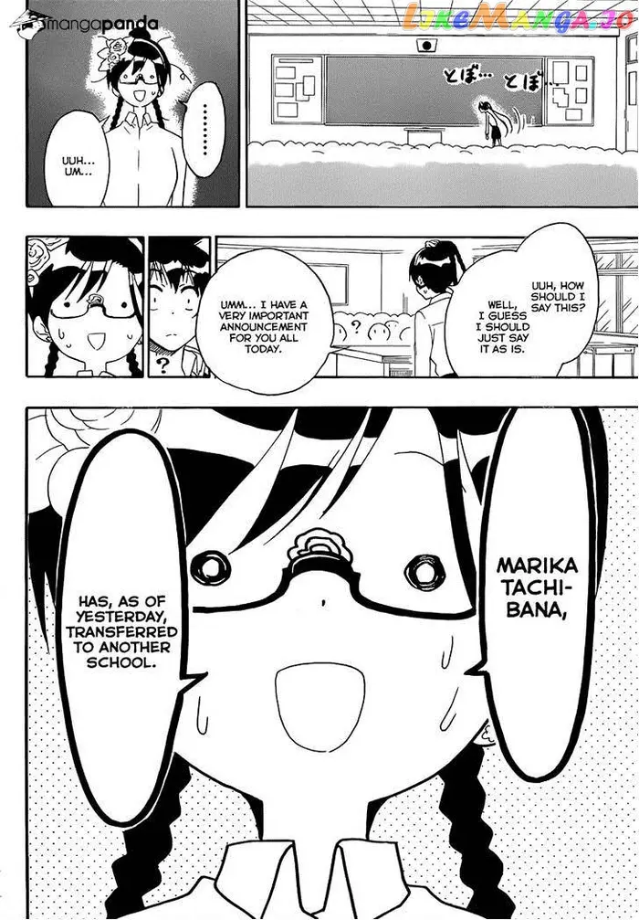 Nisekoi Chapter 181 image 11_optimized